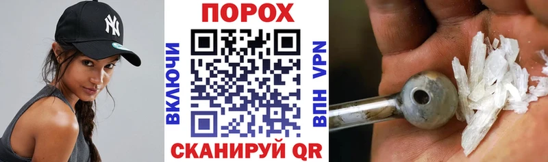 Amphetamine Premium  darknet Telegram  Каменногорск 