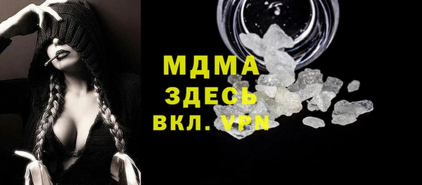 ешки Володарск