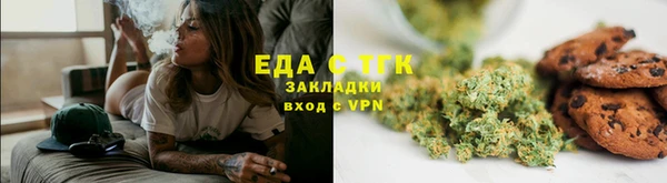 ешки Володарск