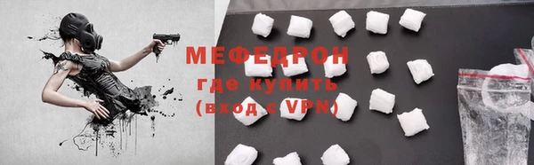 гидропоника Волоколамск