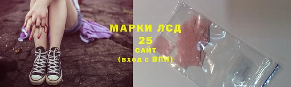 гидропоника Волоколамск