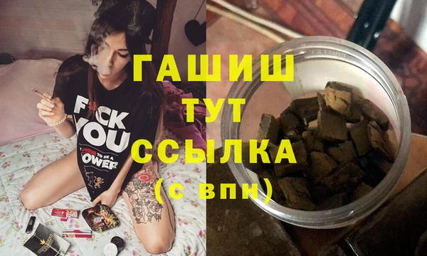 гидропоника Волоколамск