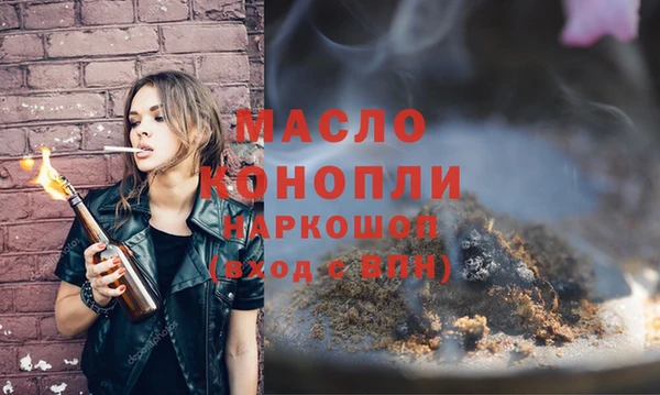 ешки Володарск