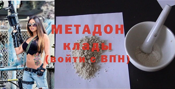 ешки Володарск