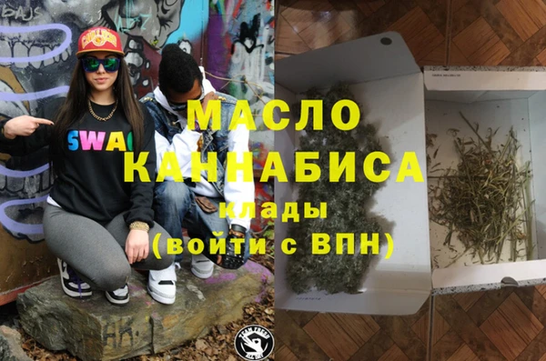 бошки Верхний Тагил