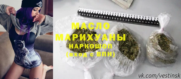 гидропоника Волоколамск