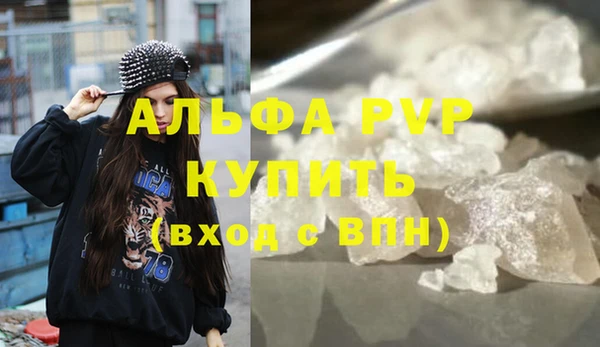 гидропоника Волоколамск