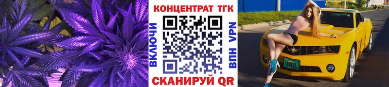 мориарти официальный сайт  Каменногорск  ТГК жижа 